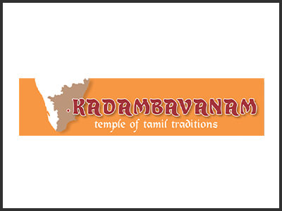 Kadambavanam Kadambavanam